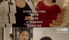娱乐圈吃瓜内幕,揭秘那些不为人知的吃瓜内幕