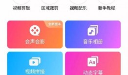 吃瓜最全的视频软件免费,免费视频软件，畅享全网热门内容