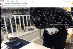 嗨氏最新八卦爆料,揭秘娱乐圈不为人知的秘密风暴