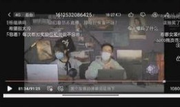 虎酱被大哥爆料视频,揭秘背后惊人真相
