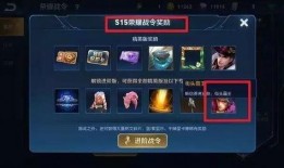王者最新任务爆料在哪看,揭秘获取方法与攻略