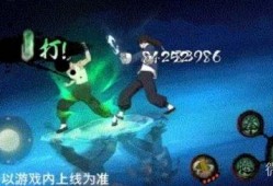 小李截拳爆料视频在哪看,观看途径大公开