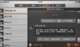一日小哥哥爆料s2赛季视频,一日小哥哥独家爆料视频深度解析
