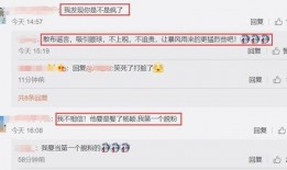 古天乐微博爆料最新视频,神秘内容引网友热议