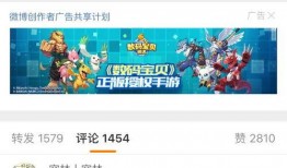 我在娱乐圈觉醒吃瓜系统,揭秘明星幕后故事