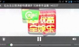 娱乐爆料背景乐曲有哪些,那些爆料的背景乐曲背后的故事