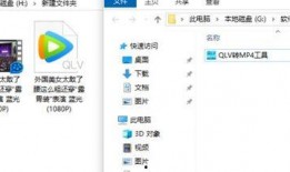 腾讯陈思铭爆料视频最新