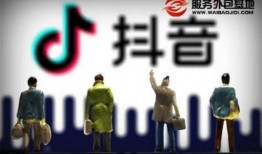 爆料抖音短视频违规吗,揭秘内容审核红线