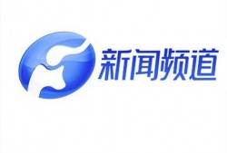 河南频道爆料新闻最新,揭秘某地神秘事件真相！