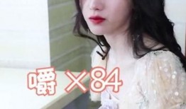 鞠婧祎爆料赵粤视频,背后故事引网友热议”