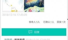 象牙塔最新爆料,独家爆料带你探秘校园风云