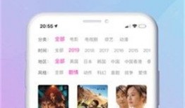 师姐爆料专家视频大全下载,专家视频大全下载攻略全解析