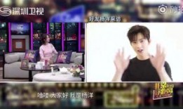 最新好友爆料视频下载