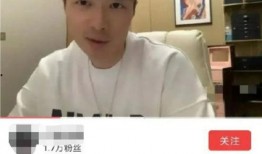 爆料打脸网红视频下载,打脸瞬间揭露网络谣言
