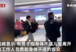 爆料孙雨生命危险视频,惊爆视频揭露惊人真相