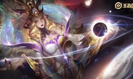 典藏新皮肤最新爆料2026,揭秘未来潮流与神秘元素