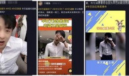 燕窝爆料视频大全下载免费,免费下载，一探究竟