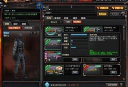 穿越火线最新装备爆料,全新装备震撼来袭，揭秘神秘武器与战术解析