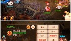 魔道新角色爆料大全最新,神秘势力崛起，江湖风云再起