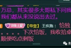 坑神返场爆料视频下载安装,揭秘下载安装全过程