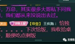 坑神返场爆料视频下载安装,揭秘下载安装全过程