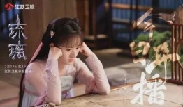 袁冰妍抖音爆料了吗视频