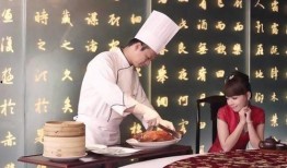 最新新康饭菜爆料视频播放,揭秘校园美食新潮流