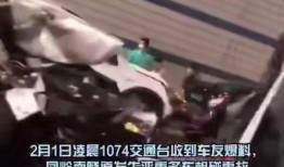 广州隧道爆料事件视频,真相与争议交织的地下奥秘