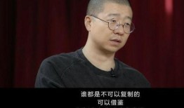 李诞娱乐圈爆料,揭秘明星背后的真实故事