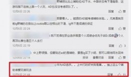 卓凡王者爆料最新消息是真的吗