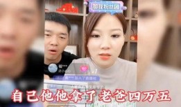 白鸽阿姨爆料视频在线观看,揭秘事件真相，带你走进幕后