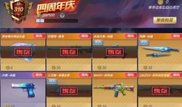坑神返场爆料视频下载安装,揭秘下载安装全过程