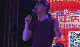 导演爆料演唱会事件视频,幕后真相曝光