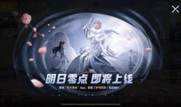 海洋之眼爆料视频最新,揭秘神秘海洋生物与未知海域奇观