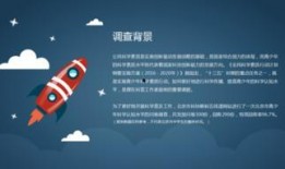 学生科技新闻爆料,学生爆料揭示最新科技动态