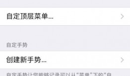 快手在哪找到爆料记录视频