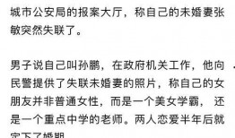 个人爆料今日说法视频下载,独家爆料视频下载全解析