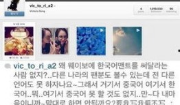 韩文娱乐爆料网站大全,揭秘明星幕后故事与热门话题