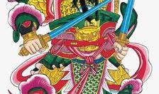 门神高清在线观看,守护家宅平安的神秘守护者