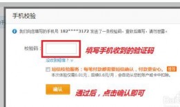 邮政银行爆料事件视频,揭露行业潜规则