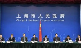 柴油最新爆料消息新闻发布会,新闻发布会揭秘行业新动态