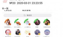 QQ吃瓜群网红爆料,揭秘娱乐圈惊人内幕