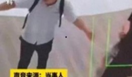 男子当场爆料完整视频,真相究竟如何？