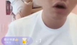 二哥爆料视频完整版在线观看,揭秘背后惊人真相