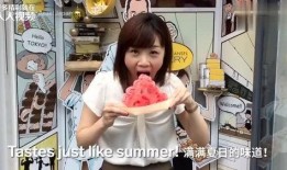 吃瓜猎奇网址在线观看免费