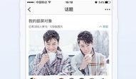 小鱼老公爆料视频播放下载,独家播放下载，揭秘幕后真相