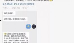邢台吃瓜最新事件爆料,最新爆料揭秘惊人内幕