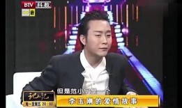 爆料 情感故事视频,视频爆料背后的感人瞬间