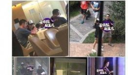 林州爆料新闻事件视频,真相与争议交织的视觉冲击