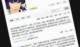 协和医生爆料新闻,揭露医疗行业潜规则与真相